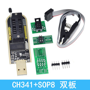 CH341-A Programmer Complete Kit 24 25 Series USB <strong>Programming</strong> Module+SOI C8 SOP8 Test Clip