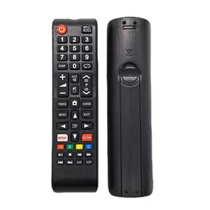 SM-44J-00BF YOUTUBE NETFLIX, оптовая продажа, лидер продаж, пульт дистанционного управления Smart TV с пользовательским кодом 00BF и логотипом можно добавить бесплатно - Product Image 6