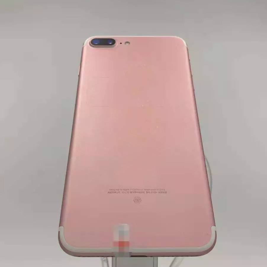 สำหรับ iPhone 7