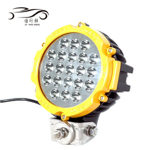 אספקת מפעל JHS 7 אינץ' <span class=keywords><strong>63w</strong></span> <span class=keywords><strong>Led</strong></span> מנורת עבודה לרכב 12v 24v עמיד למים עבור משאית שטח מכונית ספוט הצפה אורות <span class=keywords><strong>LED</strong></span>