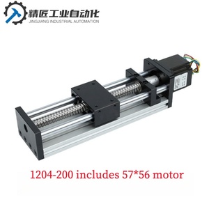 小型滑动模块滚珠丝杠滑动模块直线导轨滑动导轨数控模块 - Product Image 2