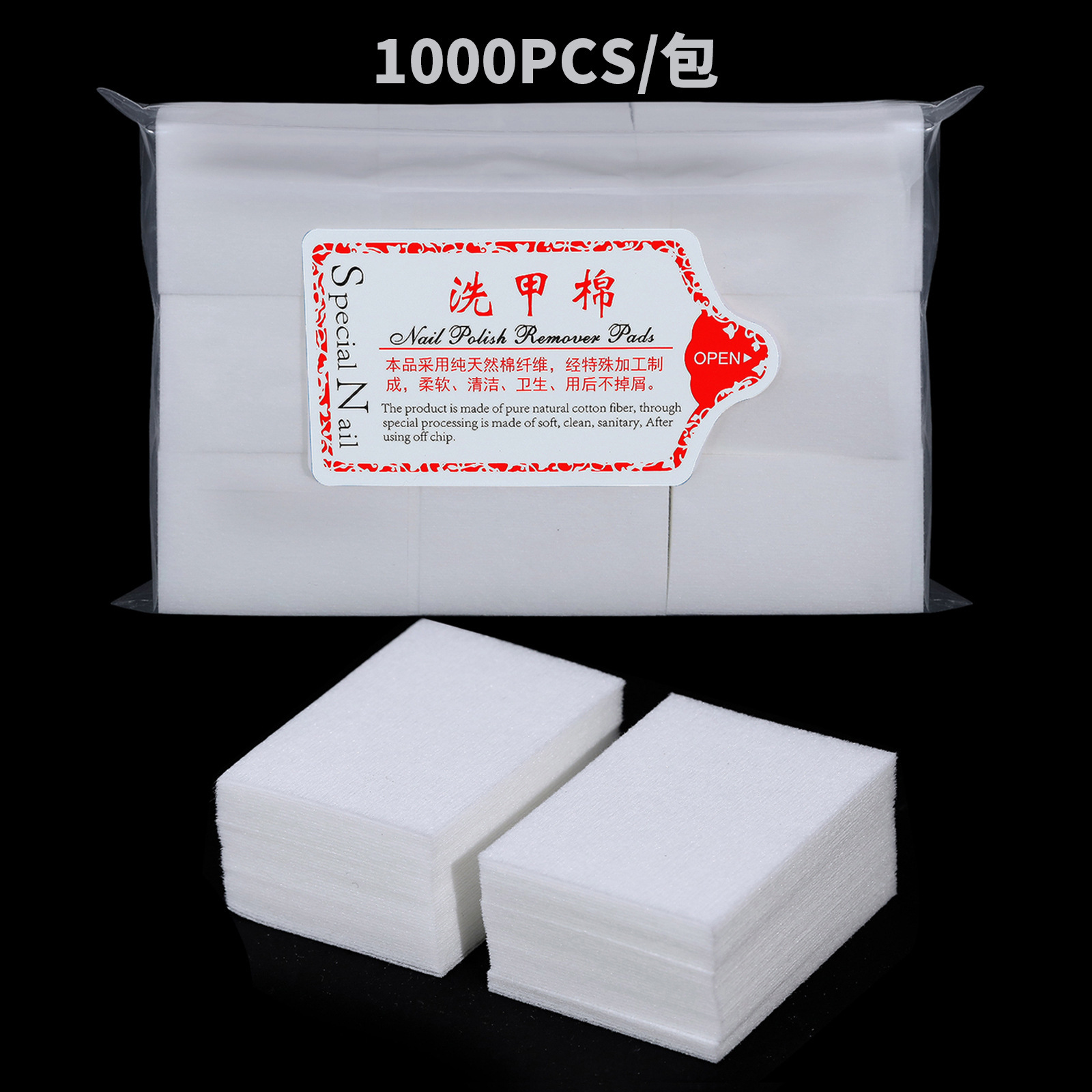 1000pcs