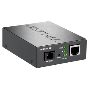 1.25gbps TP-LINK兼容TL-FC2311A-3媒体转换器100/1000mbps 3KM 1SC1GE TPLINK云管理光纤收发器
