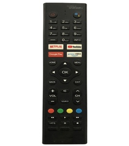 学習コードリモコン - Product Image 5