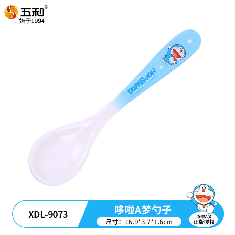 Doraemon Spoon XDL-9073