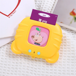 <strong>Learning</strong> Toys Kids <strong>Chinese</strong> English Word Language 112pcs Talking Flash Cards Early Education Machine - Product Image 3
