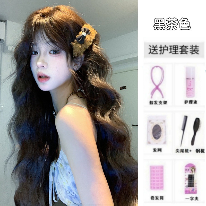 ชุดผลิตภัณฑ์ดูแลผิว 7 ชิ้น สีชาดำ