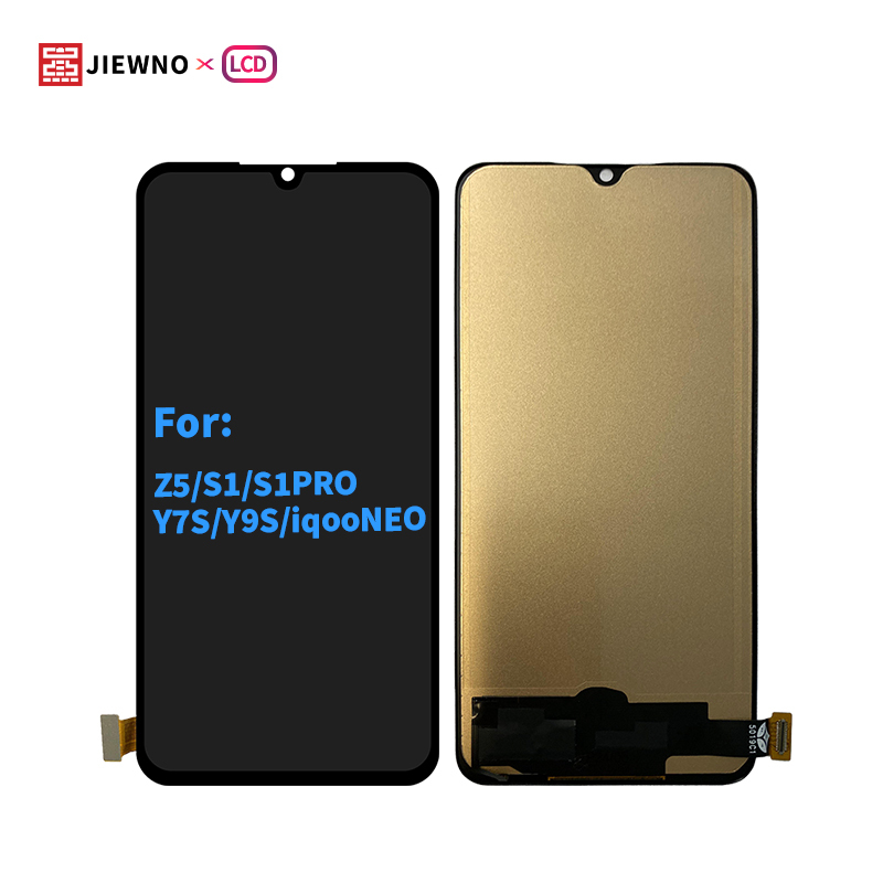 Pour Y7S, Y9S, IQoo NEO, Z5, S1, S1PRO