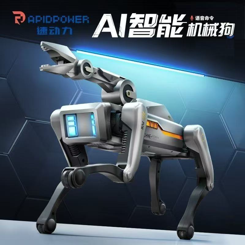 Ai8008 intelligent interactive object-carrying robotic dog-silve