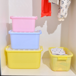 家用储物容器塑料多色带盖储物盒 - Product Image 2