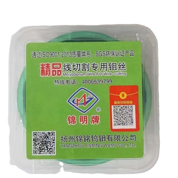 Moly Wire 0.18 mm 2000M JIN MIN Molybdenum Wire