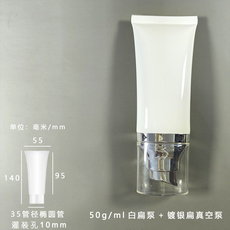50ml blanc + pompe plate argentée