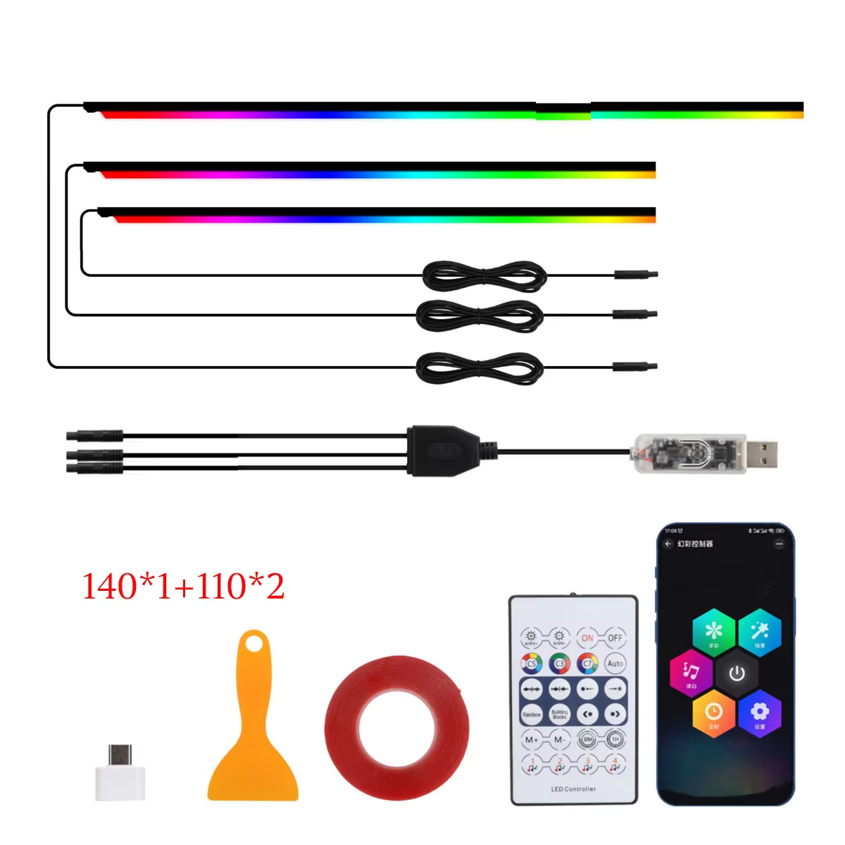 3 en 1 (140*1+110*2)