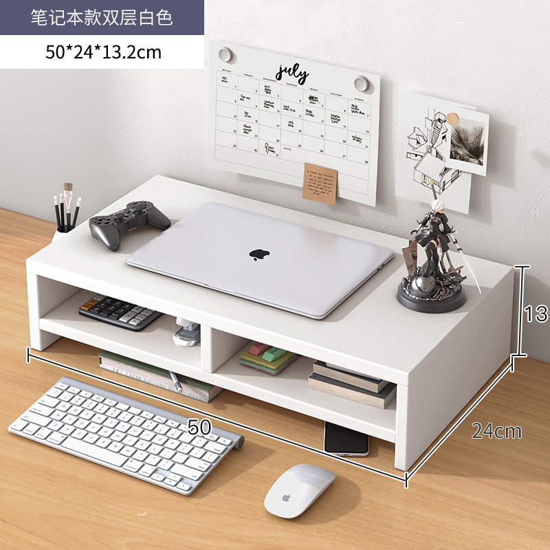 Notebook style double-layer white
