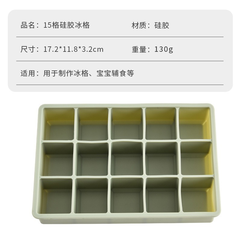 Green-15