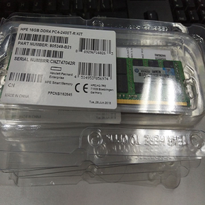 Memoria RAM de doble rango para servidor HP, 16GB, DDR3, 1600MHz, RDIMM, PC3-12800R, 672631-B21, venta al por mayor - Product Image 3