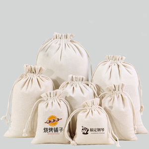 Wholesale Gft Velvet Cotton Satin Drawstring Bag <strong>String</strong> Canvas Drawstring Makeup Bag Custom Drawstring Bag With Logo - Product Image 2