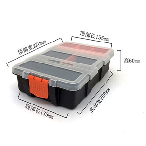 多機能プラスチックスクリューボックスセットカスタマイズ可能部品収納オーガナイザーカバー付きツールケースハードウェアOEM対応 - Product Image 3