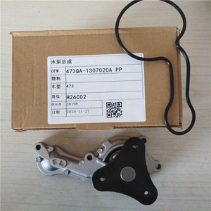 BYDスペアパーツBYD自動車部品F3G3 L3すべての自動車モデル部品ウォーターポンプ473QA-1307020A