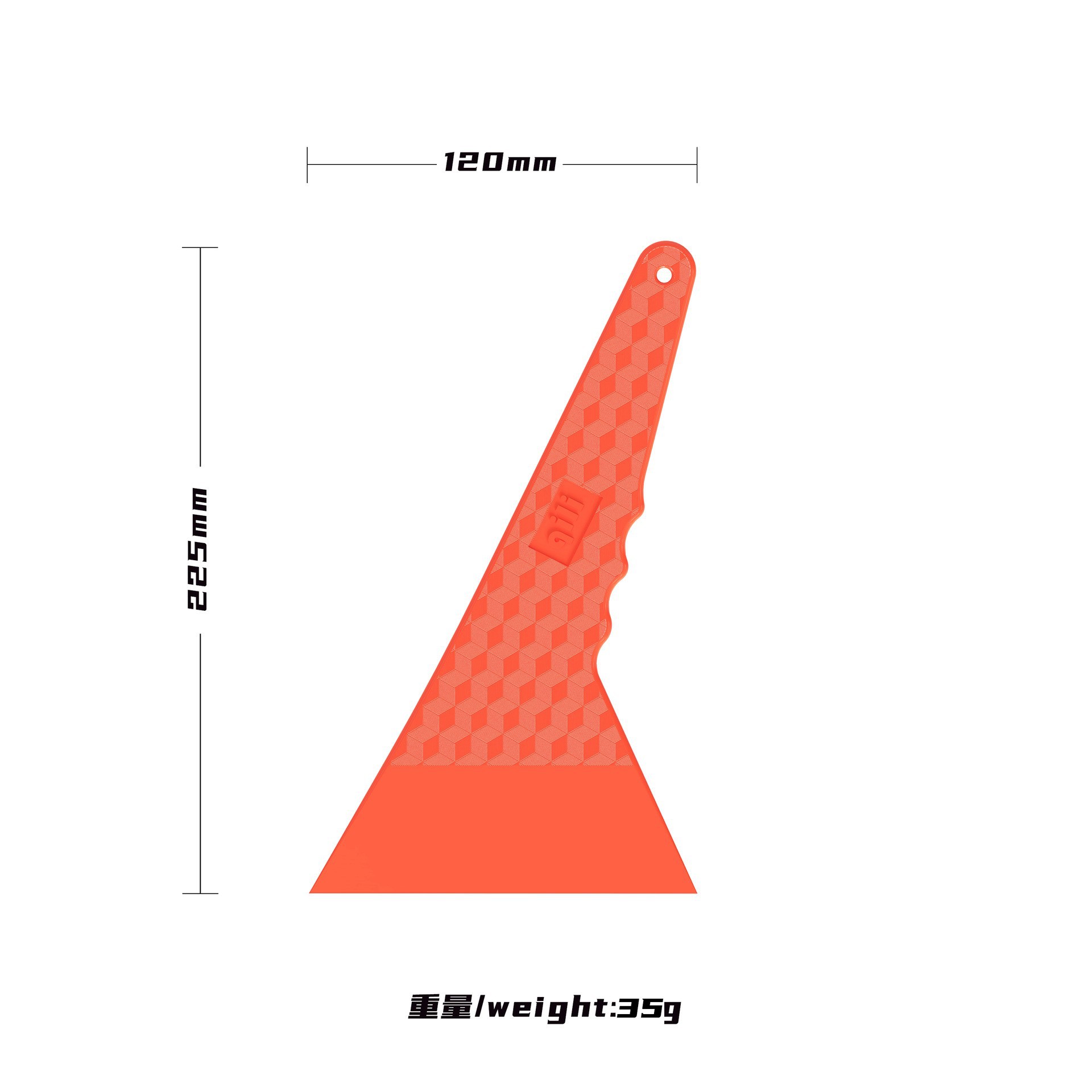 Orange-red (medium size)