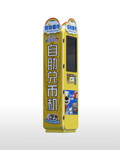 英文玻璃纤维代币交换机 - Product Image 3