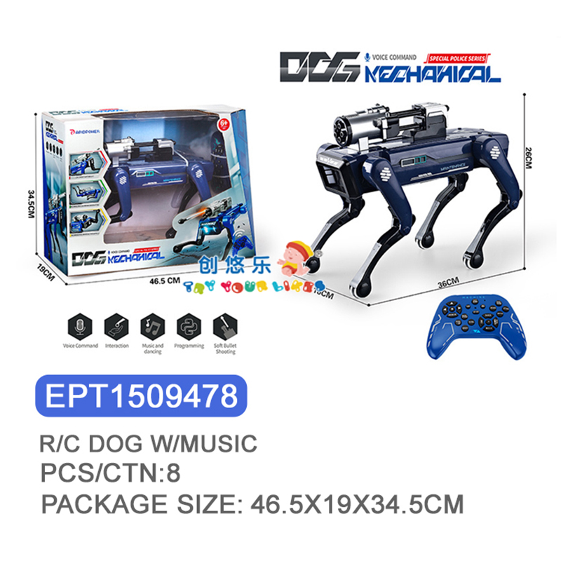 EPT1509478-RC Stunt SWAT Cane con Proiettili e Musica (8 pz/ctn)