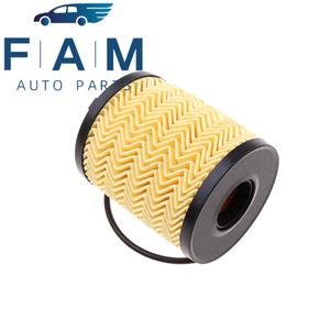 菲亚特73500049原装菲亚特机油滤清器，用于多喷气1.3发动机<span class=keywords><strong>PURFLUX</strong></span>系统