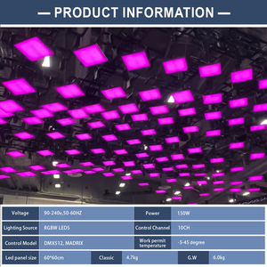 RGBW LED Kinetic Winch Panel <strong>DMX</strong> <strong>512</strong> Stage Light Matrix With DMX512 <strong>Control</strong> Mode for Stage Lighting - Product Image 4