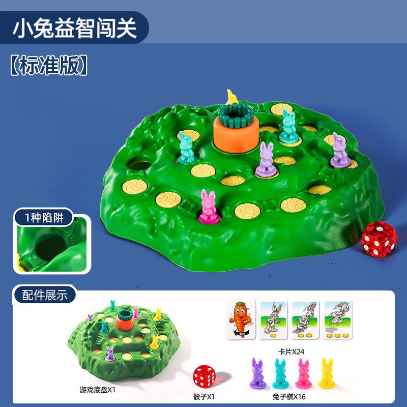 Lapin 1 plateau de jeu piège-24 cartes-16 lapins-die-boite e-commerce