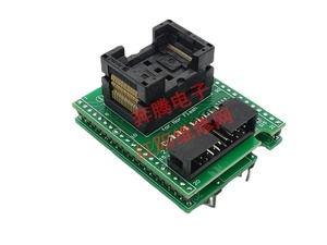 TSOP48 NOR test stand burning stand <strong>NAND</strong> 48 pin chip T48 <strong>programmer</strong> dedicated adapter stand