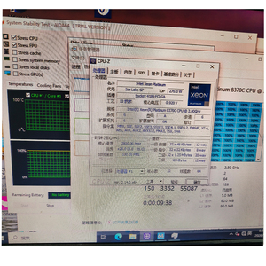 8370C แพลตตินัม Intel Xeon, 32 core 64 Thread 2.8g ความเร็วนาฬิการุ่นทางการ CPU - Product Image 2
