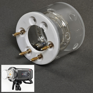 Dış mekan kullanımı için bu güçlü halojen flaş tüpü ile AD600PRO yükseltin - Product Image 5