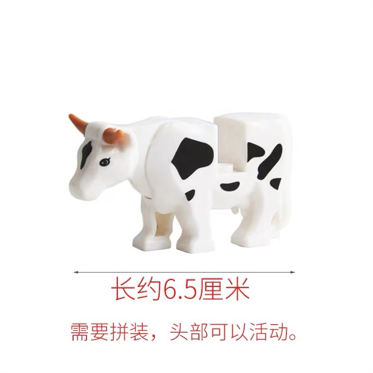 Vache type A 1 pièce
