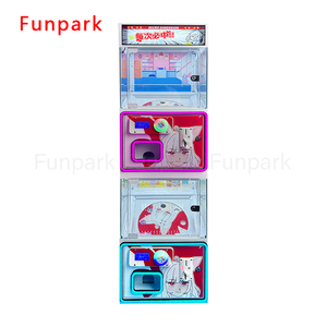 เครื่องหยอดเหรียญสำหรับห้างสรรพสินค้าเครื่องเกมหยอดเหรียญสำหรับผู้ใหญ่และเด็ก2คนออกแบบได้ตามต้องการ - Product Image 5