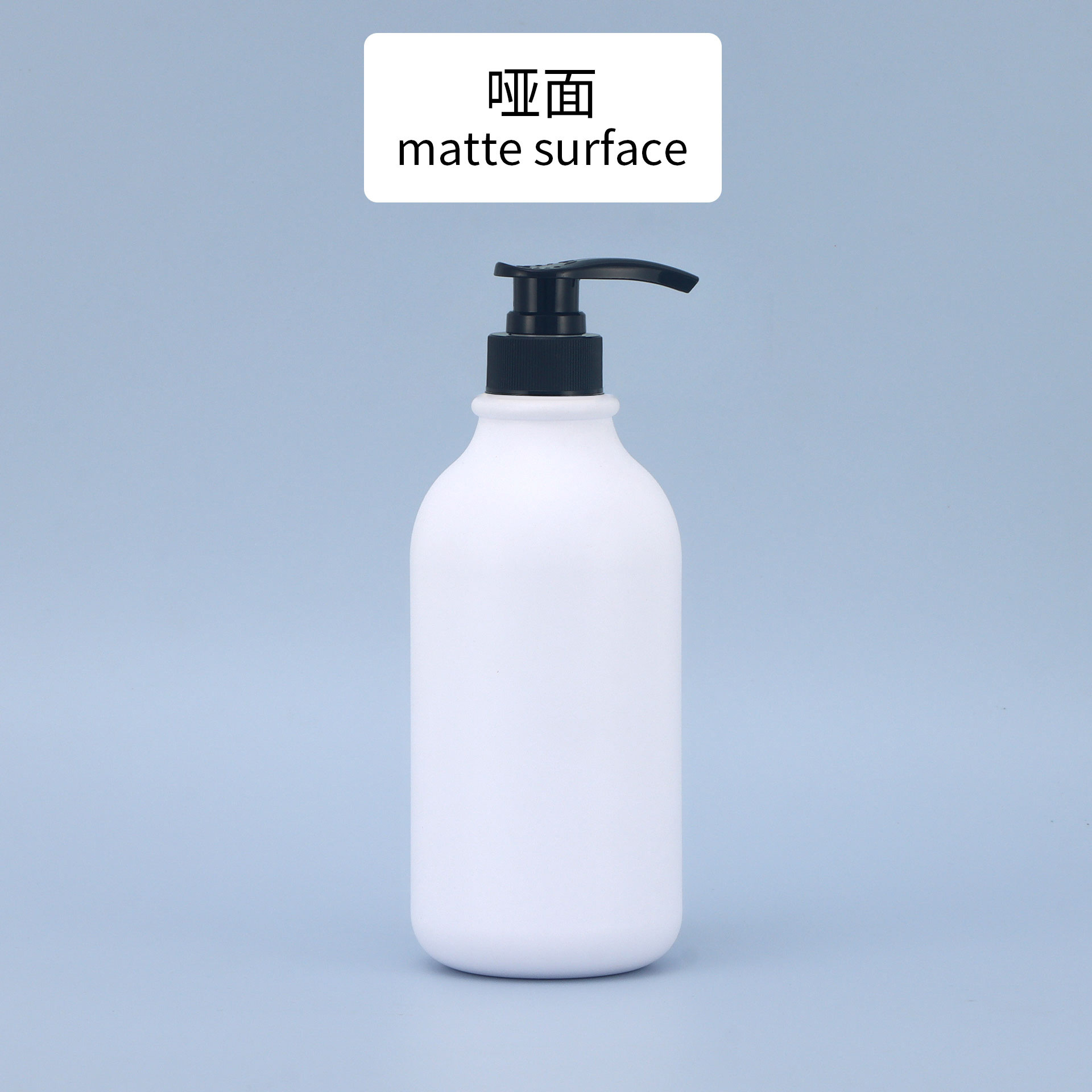 Matte White Bottle OH Black Pump
