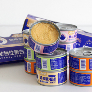 Bán buôn công thức khoa học mèo thực phẩm đóng hộp-Gà cho người lớn trọng lượng quản lý - Product Image 6