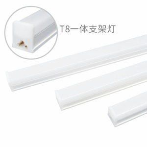 Free Sample High Lumen <strong>Led</strong> Tube 2FT <strong>4FT</strong> <strong>Led</strong> Linear Lighting <strong>18W</strong> 20W Tubelight <strong>Led</strong> T5 Batten Light for Indoor - Product Image 1