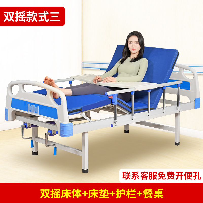 สไตล์เดียวกับภาพหลัก ดีไซน์แบบดับเบิ้ลโรคเกอร์สามจุด