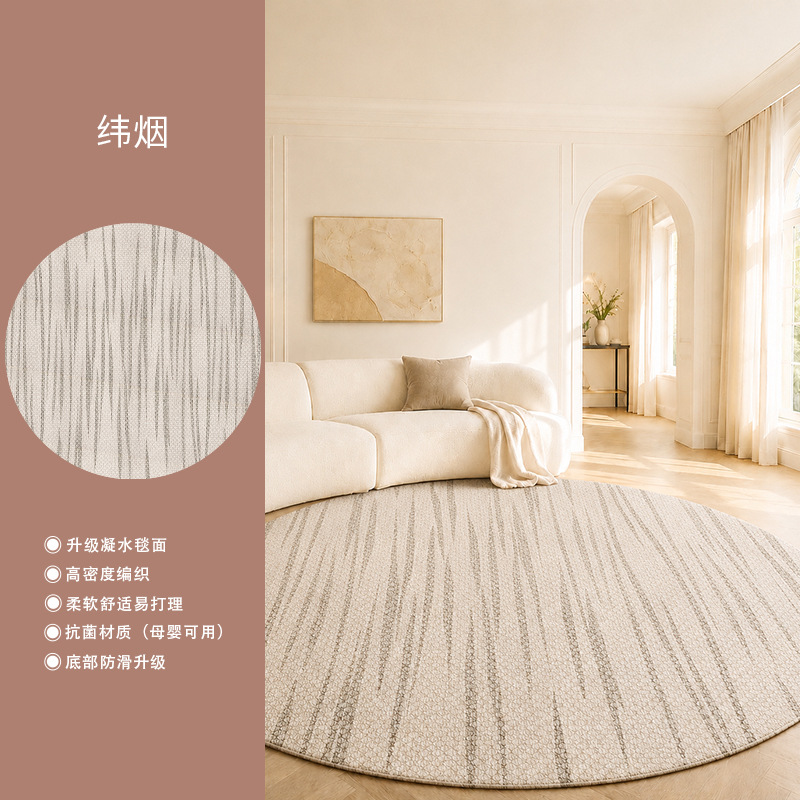 Weiyan