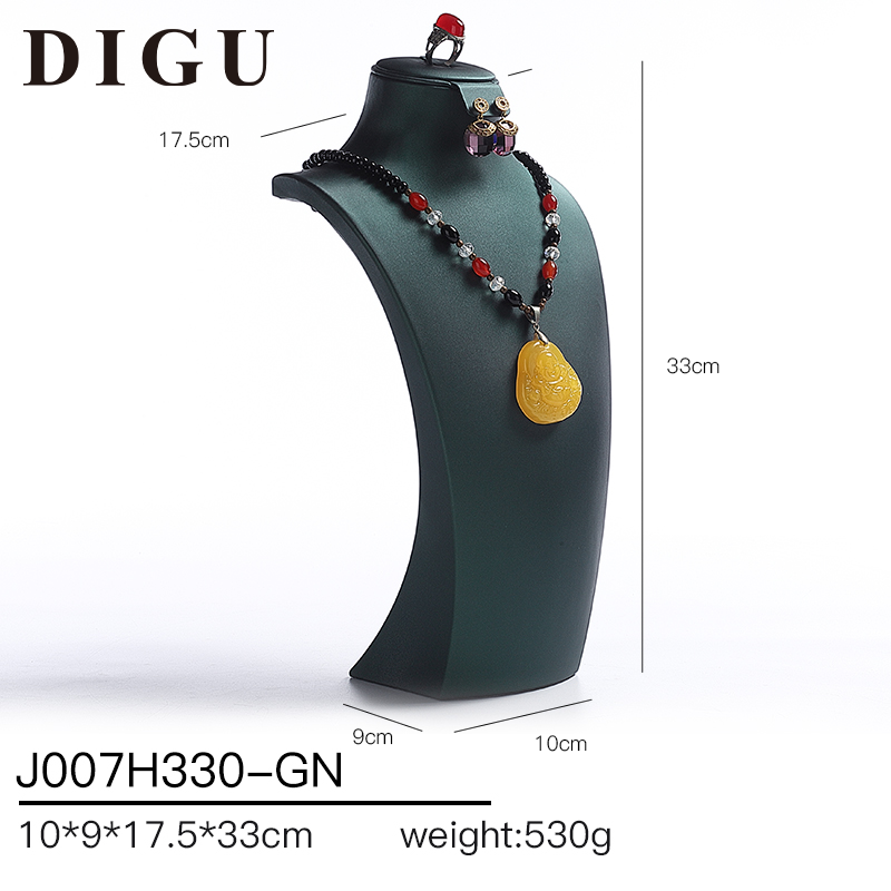 J007H330-GN PU verde