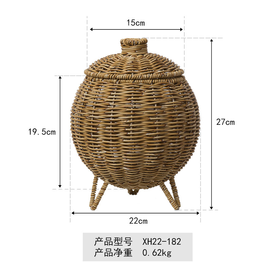 XH22-182 Imitation Rattan Legs