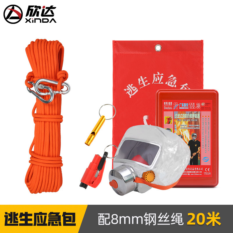 Kit de escape familiar (con 20 metros de cable de acero de 8 mm)