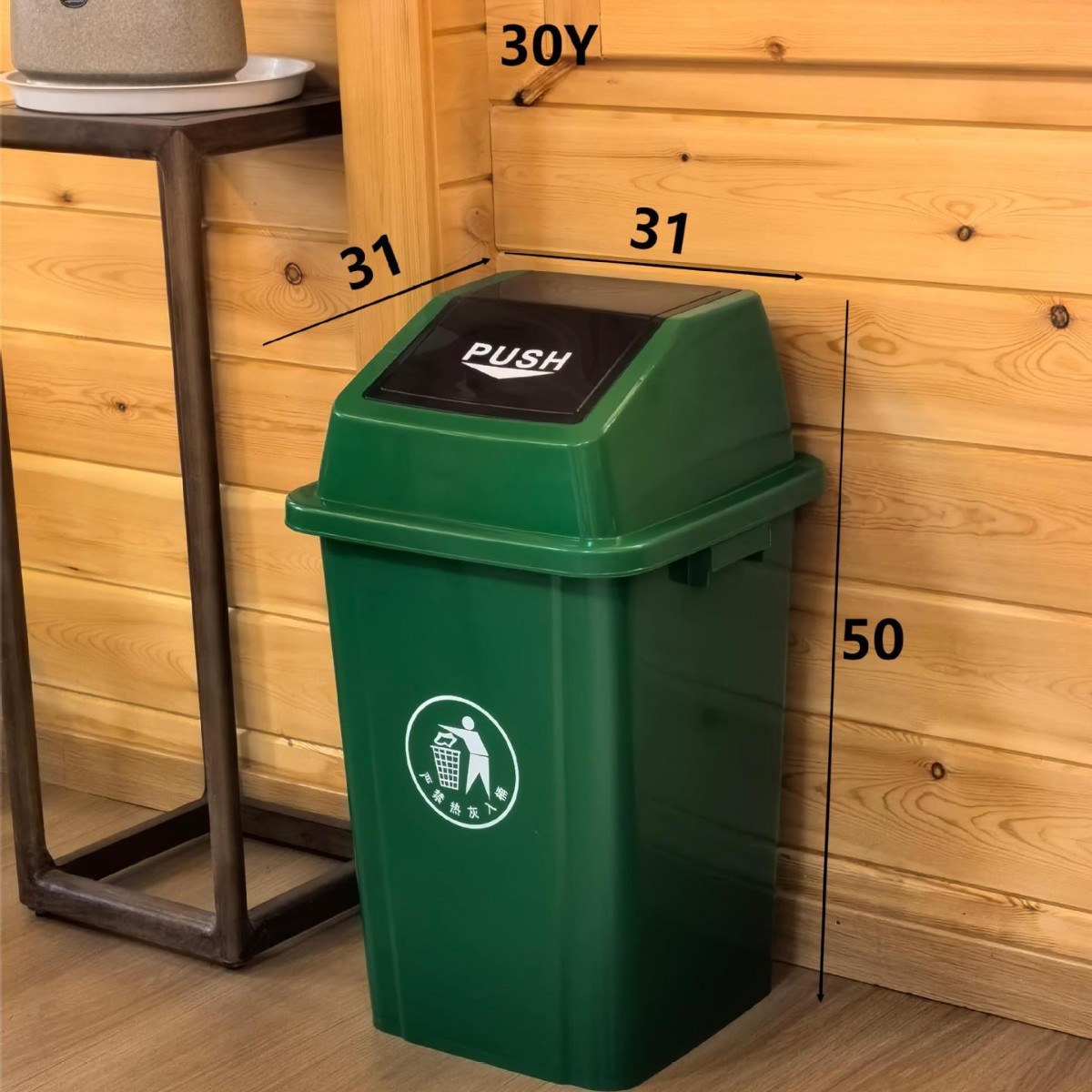30Y Verde con Tapa