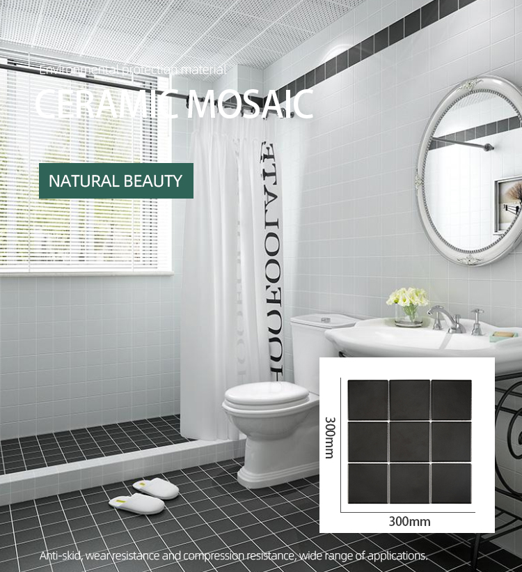 High quality wall tiles black color mosaics 300x300mm kitchen backsplash matt black ceramic mosaic floor tile