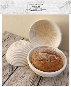 Cesta de prueba panneton PAN bambu Masa bannetton sartenes Para La Para Para herramienta panaderos canastas Ratan