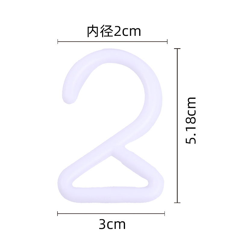 ตะขอสีขาว 2 ซม. 2 อัน