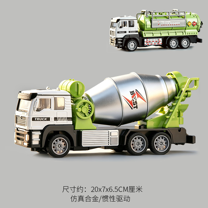Ciment YC Inertial Sanitation (tête de camion en alliage)