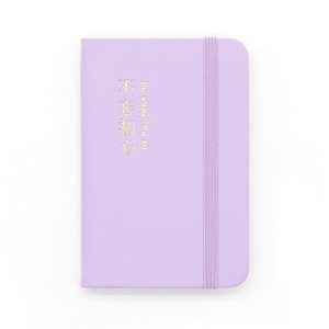 A7 Mini <strong>Notebook</strong> Portable Customizable <strong>Notepad</strong> with <strong>Memo</strong> Pocket Small Size for Word Book Memorization - Product Image 4