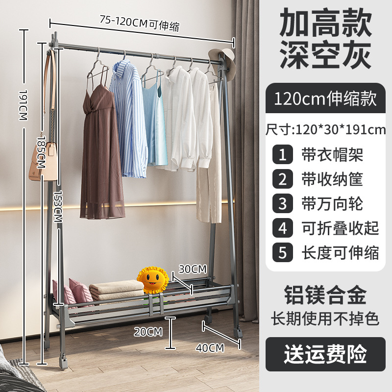 TYL-A1300-S Taller Version - Space Gray
