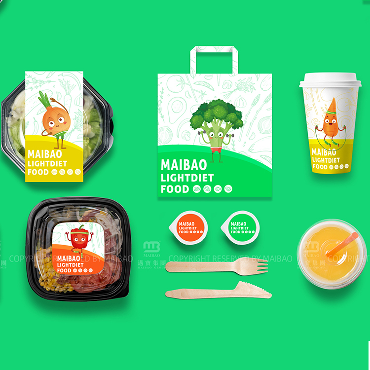 Diseño libre